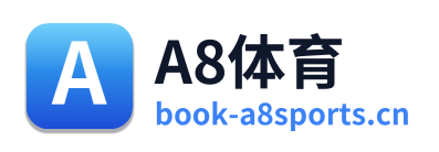 A8体育 Logo